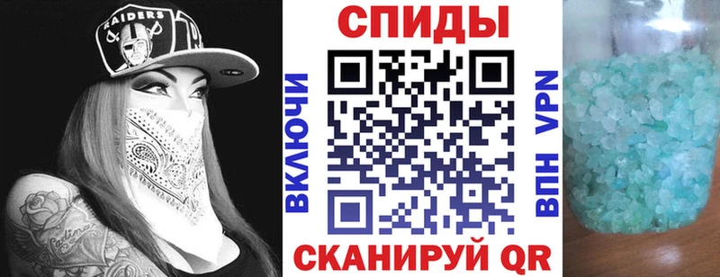 Купить где  Георгиевск  Amphetamine VHQ 