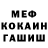 Героин VHQ DeamonBlack