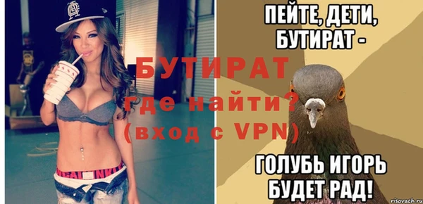 кокаин премиум Вязники