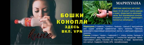 мефедрон мука Волосово