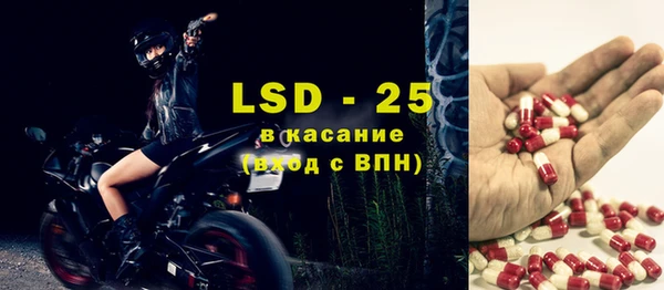 MDMA Premium VHQ Володарск