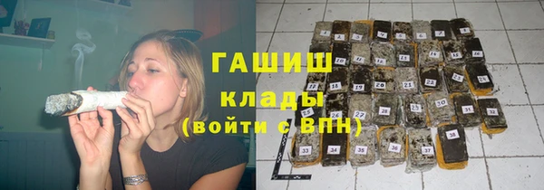 MDMA Premium VHQ Володарск