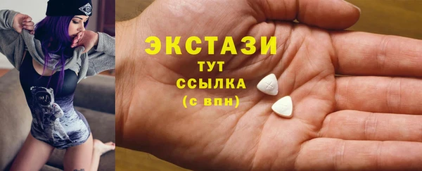 кокаин премиум Вязники