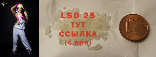 кокаин премиум Вязники