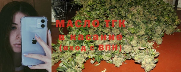 MDMA Premium VHQ Володарск