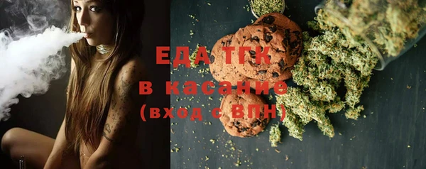 MDMA Premium VHQ Володарск
