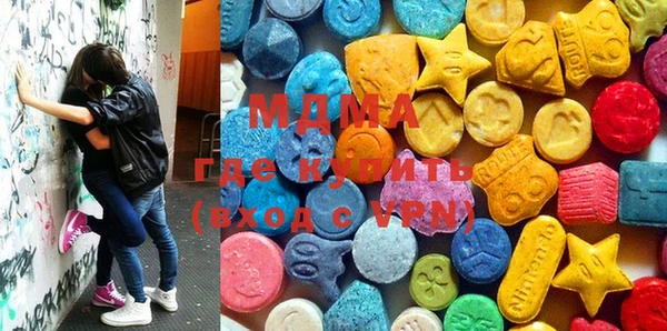 MESCALINE Вязьма
